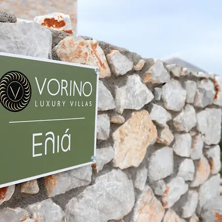Vorino Luxury Holiday home *