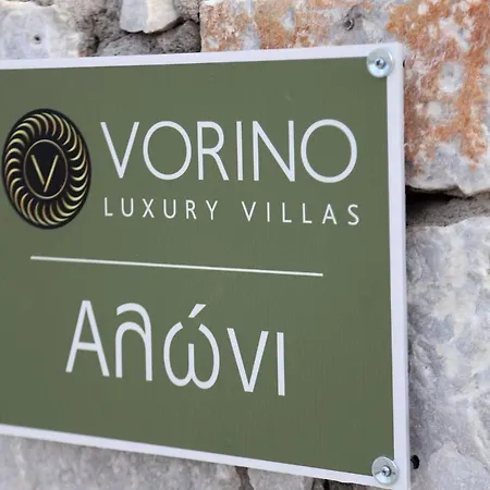 Vorino Luxury Holiday home *